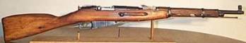 Mosin-Nagant carbine model of 1938.