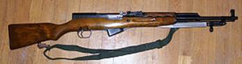 SKS Flickr.jpg
